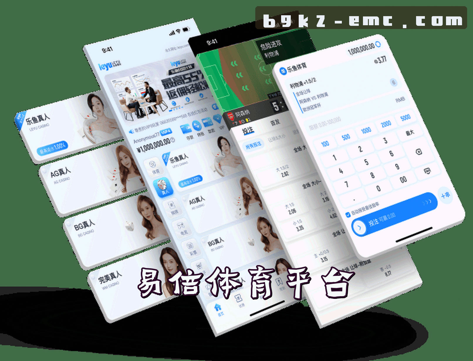 关于我们介绍