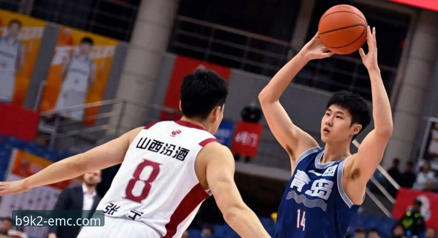 山西97-94险胜青岛：CBA季后赛首轮横扫 vs 卫冕冠军广厦的挑战